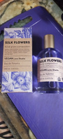 Туалетная вода женская VEGAN.Love.Studio Silk Flowers, 100 мл. Цветочный свежий зеленый, подарок девушке #6, Марина Е.