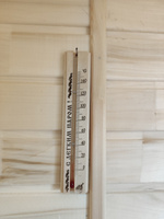 Термометр для бани и сауны ЭКО #2, Ольга П.