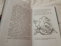 Воронёнок, Карл! Картинки из жизни чрезвычайно умной птицы | Одинцова Людмила #7, Марина Ш.