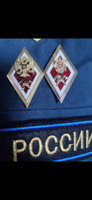 Знак отличия (ромб) "За окончание ВУЗ МЧС по программе специалитета" (красный/белый) #6, Станислав Ш.