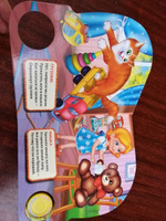 Музыкальная книжка игрушка для малышей Стихи Умка 1 кнопка / детская звуковая развивающая книга игрушка | Барто Агния Львовна #6, наталья к.