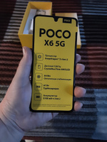 Poco Смартфон X6 Ростест (EAC) 8/256 ГБ, черный #66, Елена К.