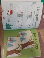 Первый снег. Развивающая книга для детей от 3 лет #8, Анна К.