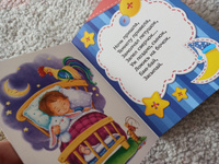Книги БУКВА-ЛЕНД "Для крохи" набор картонных книг для детей и малышей, 6 шт, развивающие и обучающие | Соколова Юлия Сергеевна #4, А М.