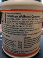Спеман Хималая (Speman Himalaya), 60 таблеток #4, Alexander A.