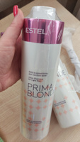 ESTEL PROFESSIONAL Шампунь для блондированных волос PRIMA BLONDE с дозаторами 1000 мл - 2 шт #63, Марина Н.