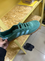 Кроссовки adidas Gazelle #57, Марсель П.