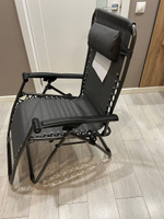 Складное кресло-шезлонг для отдыха / Стул пляжный с регулируемой спинкой, подушкой и подлокотниками / Лежак для дачи #52, Евгения Карпенко