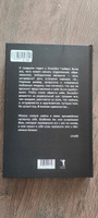 Есть, молиться, любить | Гилберт Элизабет #5, Екатерина К.