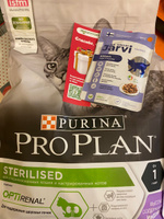 Сухой корм Pro Plan Sterilised для стерилизованных кошек и котов, с индейкой, 3 кг #124, Елена Ш.