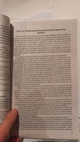 О трудовых пенсиях № 173-ФЗ. О страховых пенсиях № 400-ФЗ. Сборник нормативных актов. #3, Ольга Н.