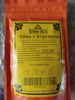 Чай черный листовой рассыпной Айва с персиком, 100 гр. #35, Анастасия К.