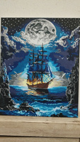Картина по номерам со светящейся краской 40х50 Корабль в лунном свете #161, Алеся О.