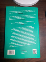 Церемония жизни #4, Константин М.