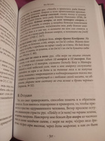 Стрибог. Владыка ветров в славянском языческом пантеоне | Волхв Богумил Мурин #8, Вероника М