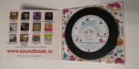 Веселые сказки и стихи (аудиокнига на 1 CD-MP3) | Маршак Самуил Яковлевич #2, Рамиля Т.