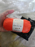 Летняя пряжа для вязания из 100% хлопка GAZZAL Giza (Газзал Гиза), цвет 2465, 1 штука #10, Ульяна В.