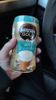 Кофейный напиток Nescafe Gold Latte, (2x225 г) Финляндия, полезный подарок на 23 февраля, ароматизированый кофе, на 8 марта коллеге #2, Евгений Г.