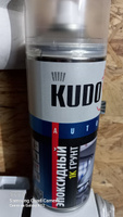 1К грунт эпоксидный для точечного ремонта KUDO EPOXY PRIMER, грунтовка, аэрозоль, серый, 520 мл #54, Владимир М.
