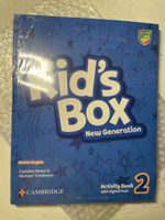 Kid's Box 2 New Generation (PB+AB+online) #4, Татьяна Ю.