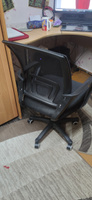 Кресло компьютерное, кресло офисное, стул офисный, Черный #49, Иван К.