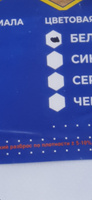 Тент ПВХ укрывной, полог, баннер укрывной, размер 2,5х9, плотность 510 гр/м2, литой #30, Сергей Т.