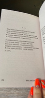 Есть некий свет, что тьма не сокрушит... | Бунин Иван Алексеевич #5, Наталия К.