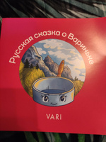 Сковорода штампованная с антипригарным покрытием,, ETHNO, 24 см #20, Вера Б.