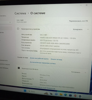 Digma 14 C414 Ноутбук 15.6", Intel Pentium Silver N5030, RAM 8 ГБ, SSD 256 ГБ, Intel UHD Graphics 605, Windows Pro, (1906000), серебристый, Русская раскладка #38, Анна Б.