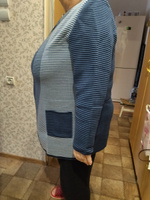 Кардиган ANRI knitwear #14, Наталья Г.