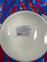Одноразовые бумажные тарелки, белые, диаметр 210 мм, 100 шт. #1, Никита Т.