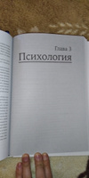 Искусство трейдинга. Практические рекомендации для трейдеров с опытом | Валеев Ренат #3, Ольга П.