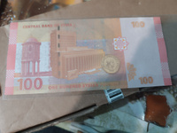 Банкнота 100 фунтов, Сирия, 2021г., UNC #5, Анастасия М.
