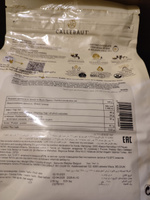 Бельгийский белый шоколад Velvet Callebaut 2,5 кг #38, Елена П.