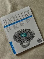 Ювелирный каталог украшения Jewellery 2024 Книга о ювелирном искусстве Джевелери #5, Татьяна А.