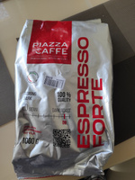 Кофе в зернах Piazza del Caffe Espresso Forte, робуста, 1 кг #7, Наталия Г.