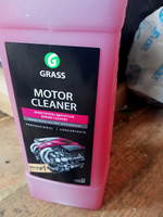 Grass/ Очиститель двигателя GRASS MOTOR ClLEANER, 1000 мл. #26, Андрей С.