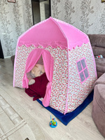 Палатка детская,палатка детская игровая,домик для детей игрушки #5, Оксана Ш.