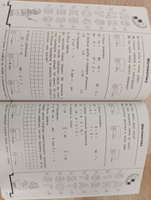 10000 заданий и упражнений. 3 класс. Математика, Русский язык, Окружающий мир, Английский язык | Узорова Ольга Васильевна #5, Юлия И.