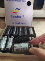 Набор ниток для шитья 40/2 универсальные Bestex 10 шт*400 ярд (365,6 м), цвет 200 черный #36, Татьяна Н.