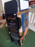 Чай черный пакистанский Аль-Джаннат "Al-Jannat Gold" 1 кг (4*250гр) #1, сергей у.