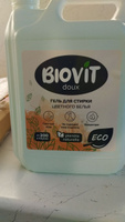Гель для стирки цветного белья BIOVIT, жидкий концентрат на 200 стирок, 5 литров #28, Юлия О.