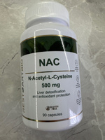 NAC 500 мг RestartBio 90 капсул без вредных компонентов N-ацетил-L-цистеин #14, Анна С.