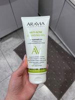 ARAVIA Laboratories Очищающий гель для лица и тела с салициловой кислотой Anti-Acne Cleansing Gel, 200 мл #31, Анастасия А.