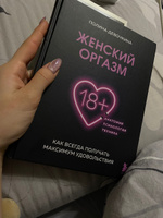 «Опираюсь на факты».С Н.Д. Лобановым-Ростовским беседует профессор Е.С. Федорова