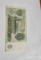 Набор банкнот СССР. 1 3 5 10 50 и 100 рублей 1991 года. XF- UNC #8, Валерий Ф.