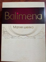 Постельное белье Balimena Евро (4 наволочки), мако-сатин Т300 #30, Лариса В.