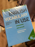 English Vocabulary in Use Advanced Book with Answers #6, Вероника Л.