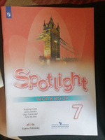 Spotlight 7: Workbook / Английский язык 7 класс. Рабочая тетрадь. УМК "Spotlight. Английский в фокусе" | Дули Дженни, Эванс Вирджиния #5, Марина Ж.