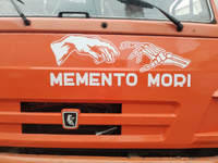 Наклейки на авто надпись Memento Mori #16, Михайлов Н.